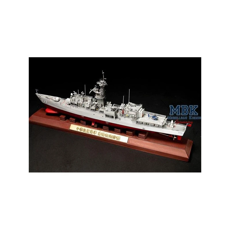 AFV Club Chi Yang Class Frigate 2 AFV Club Chi Yang Class Frigate - Afbeelding 2