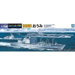 Aoshima JMSDF OLIEVOORZIENING SCHIP OUMI