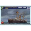 Peiyang Fleet Cruiser 'Ching Yuen'