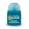 Citadel CONTRAST: AKHELIAN GREEN (18ML)