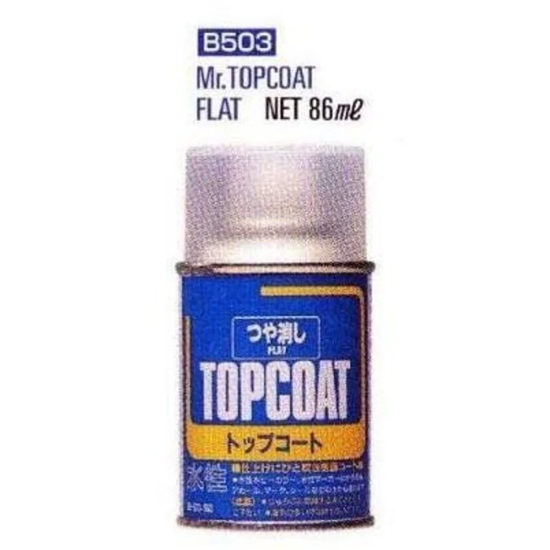 B503 Mr.Top Coat Flat Spray 1 B503 Mr.Top Coat Flat Spray