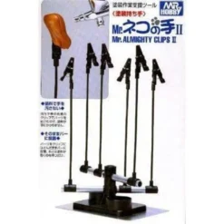 GT34 Free Hands Kit 6 Pliers