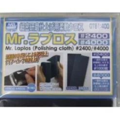 Super Abrasive End 2400/4000