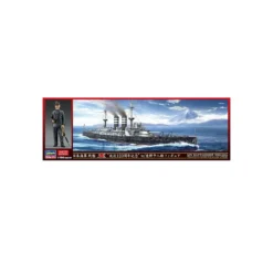 Hasegawa IJN Mikasa 120e Verjaardag + Figuur