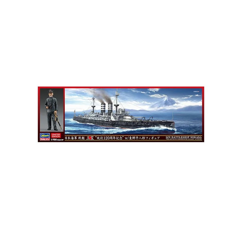 Hasegawa IJN Mikasa 120e Verjaardag + Figuur 1 Hasegawa IJN Mikasa 120e Verjaardag + Figuur