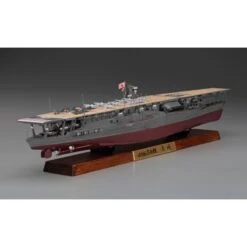 Hasegawa IJN AKAGI FULL HULL