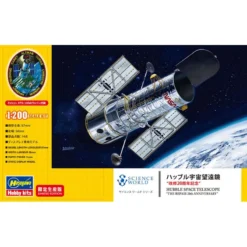 Hasegawa HUBBLE RUIMTE TELESCOOP 5 Hasegawa HUBBLE RUIMTE TELESCOOP -Tamiya Modelwinkel hasegawa 52326 hubble ruimte telescoop 2
