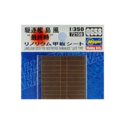 Hasegawa Bridge Finish Shimakaze