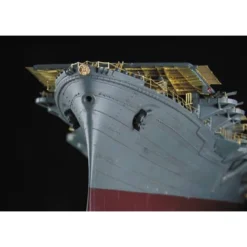 Hasegawa Photo Dec. 3 JUNYO 0 -Tamiya Modelwinkel hasegawa 72165 photo dec 3 junyo 0 5