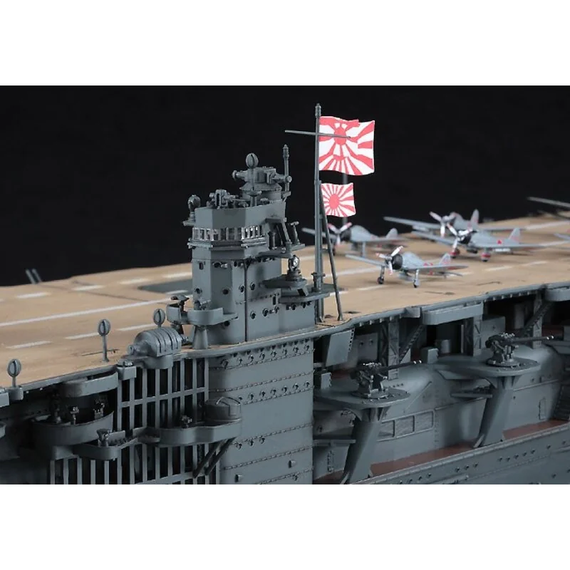 Imperial Japanese Navy/IJN Aircraft Carrier Akagi 1941 Http://www.hasegawa-model.co.jp/akagi/Z25E.html 11 Imperial Japanese Navy/IJN Aircraft Carrier Akagi 1941 Http://www.hasegawa-model.co.jp/akagi/Z25E.html - Afbeelding 11