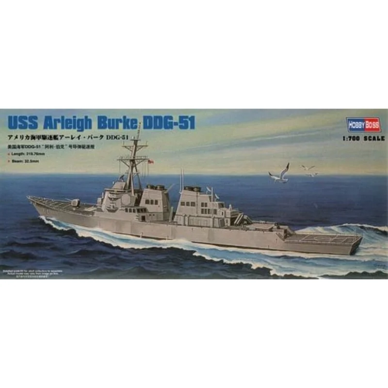 USS Arleigh Burke DDG-51 1 USS Arleigh Burke DDG-51
