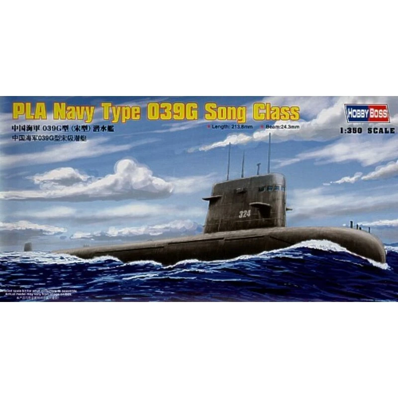 PLA Navy Type 039 Song Class SSG Submarine 1 PLA Navy Type 039 Song Class SSG Submarine