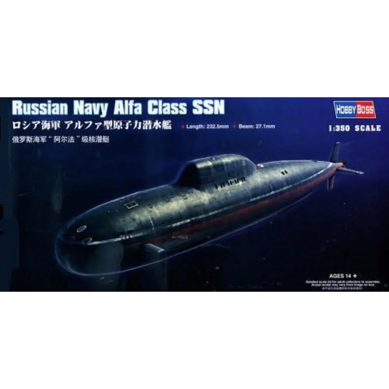 Russian Navy Alfa Class SSN 1 Russian Navy Alfa Class SSN
