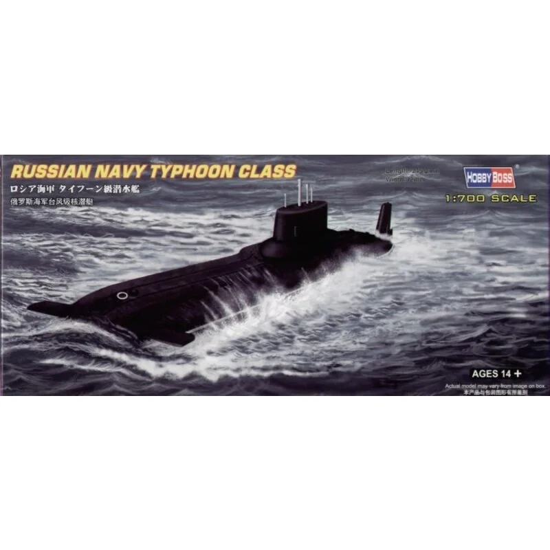 Russian Navy Typhoon Class Submarine 4 Russian Navy Typhoon Class Submarine - Afbeelding 4