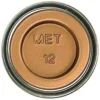 Humbrol Copper Plate Enamel - Gloss