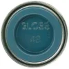 Humbrol Mediterranean Blue Enamel - Gloss