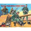ICM German Tank Riders 1942-45 ( Figure 4 X )