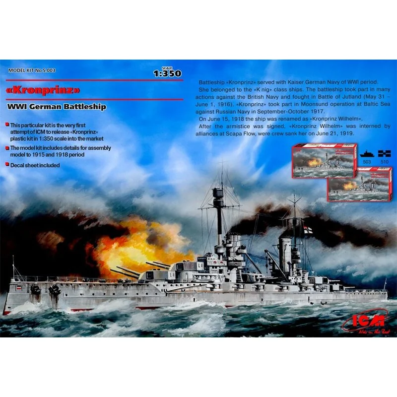 ICM Kronprinz, WWI German Battleship 2 ICM Kronprinz, WWI German Battleship - Afbeelding 2