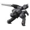 Kotobukiya Metal Gear Solid Plastic Model Kit 1/100 Metal Gear Rex Black Ver. 22cm
