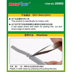 Schraper Van Hoge Kwaliteit -Tamiya Modelwinkel master tools 9369969 schraper van hoge kwaliteit 2