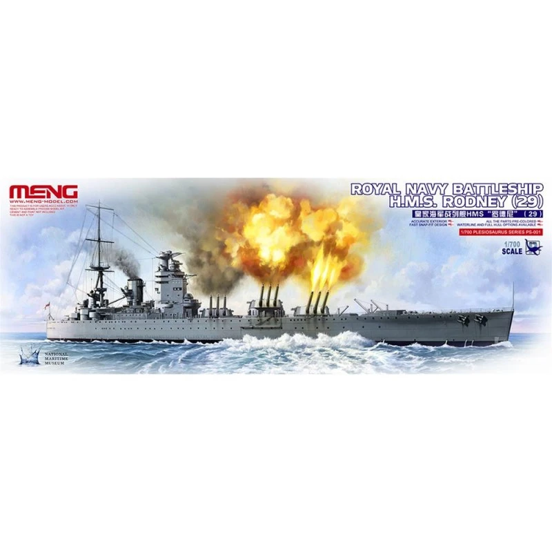 MENG MODEL: 1/700 Royal Navy Battleship H.M.S. Rodney (29) 1 MENG MODEL: 1/700 Royal Navy Battleship H.M.S. Rodney (29)