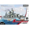 MENG MODEL: Warship Builder - Scharnhorst (cartoonized Model Kit)