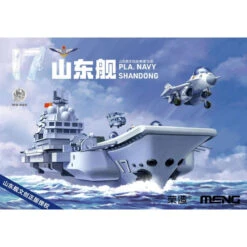 MENG MODEL: Warship Builder PLA Navy Shandong (CARTOON MODEL)