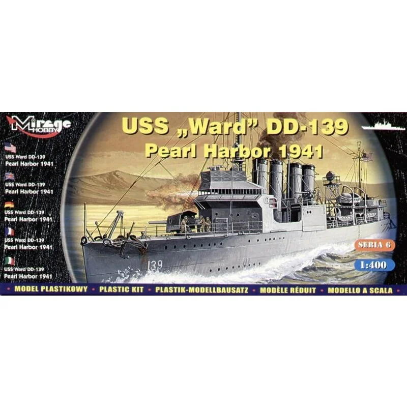 Mirage USS Ward DD-139 Pearl Harbor 1941 1 Mirage USS Ward DD-139 Pearl Harbor 1941