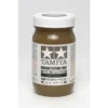 Tamiya Weathering Paint - Earth 9oz (9oz (250 Ml))