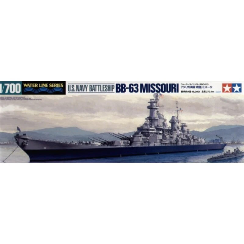Tamiya USS BB-63 Missouri 1 Tamiya USS BB-63 Missouri