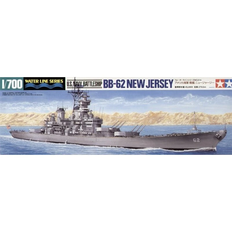 Tamiya USS New Jersey BB62 1 Tamiya USS New Jersey BB62