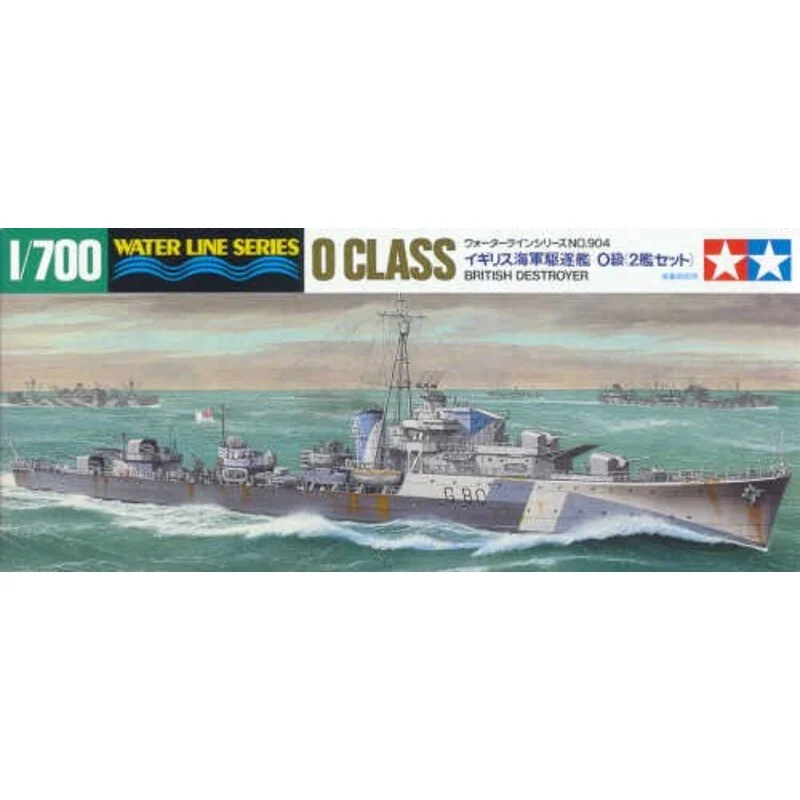 Tamiya British ′O′ Class Destroyer 1 Tamiya British ′O′ Class Destroyer
