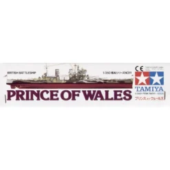 Tamiya HMS Prince Of Wales
