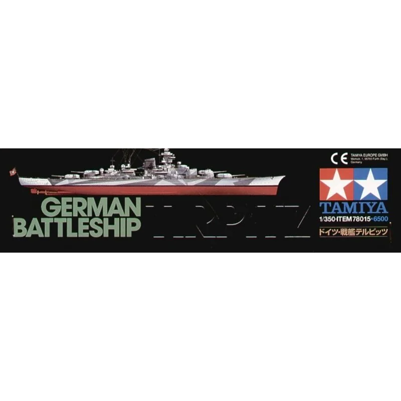 Tamiya WWII German Battleship Tirpitz 4 Tamiya WWII German Battleship Tirpitz - Afbeelding 4