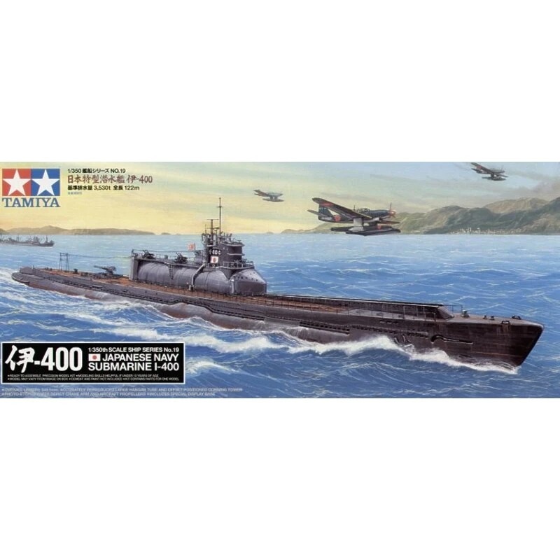 Tamiya Japanese Navy Submarine I-400 The World′s Largest Submarine Carrier The I-400 Was A Submarine The Likes Of Which The World Had N 1 Tamiya Japanese Navy Submarine I-400 The World′s Largest Submarine Carrier The I-400 Was A Submarine The Likes Of Which The World Had N