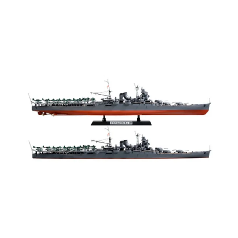 Tamiya Mogami Japanese Aircraft Carrying Cruiser. 【 The Aircraft Carrying Cruiser 】 In The Latter Half Of The Pacific 6 Tamiya Mogami Japanese Aircraft Carrying Cruiser. 【 The Aircraft Carrying Cruiser 】 In The Latter Half Of The Pacific - Afbeelding 6
