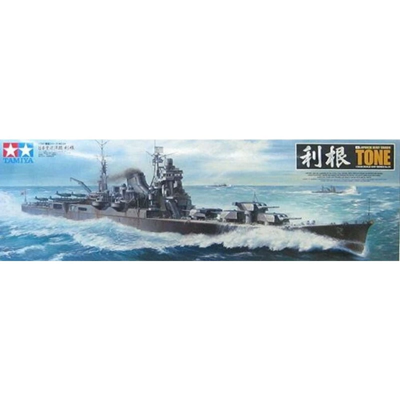 Tamiya Japanese Heavy Cruiser Tone Includes Photo-etched Parts 1 Tamiya Japanese Heavy Cruiser Tone Includes Photo-etched Parts