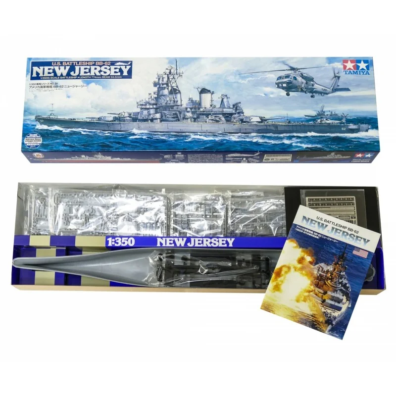 Tamiya USN BB New Jersey 4 Tamiya USN BB New Jersey - Afbeelding 4