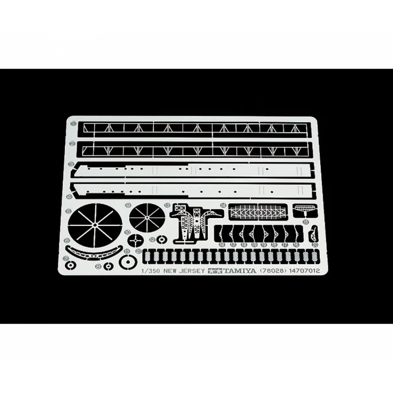 Tamiya USN BB New Jersey 5 Tamiya USN BB New Jersey - Afbeelding 5