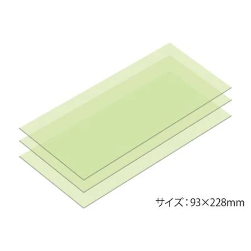 Fine Lappen Film 4000 - 3 Stuks Tamiya Lappen Film Is Een Geweldige Bron Voor Modelbouwers Van Alle Soorten. Hiermee Kunt U Een 1 Fine Lappen Film 4000 - 3 Stuks Tamiya Lappen Film Is Een Geweldige Bron Voor Modelbouwers Van Alle Soorten. Hiermee Kunt U Een