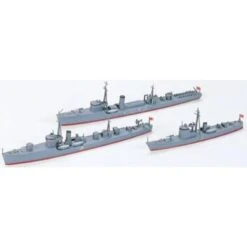 Tamiya Japanese Auxilliary Ships 1:700
