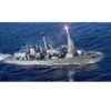 Trumpeter HMS TYPE 23 Fregat-Montrose (F236)