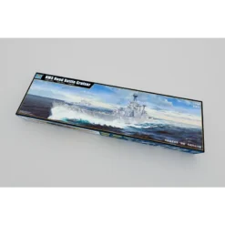 Trumpeter HMS HOOD -Tamiya Modelwinkel trumpeter 95t03710 hms hood 2