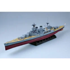 Trumpeter HMS HOOD