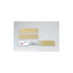 Trumpeter PRINZ EUGEN 1945 -Tamiya Modelwinkel trumpeter 95t05313 prinz eugen 1945 4