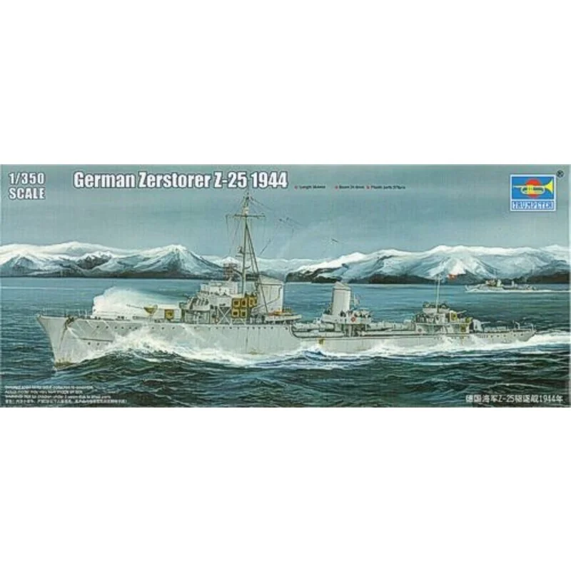 Trumpeter ZERSTORER Z-25.1944 3 Trumpeter ZERSTORER Z-25.1944 - Afbeelding 3