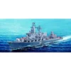 Trumpeter Sistership Moskva: Russian Navy Varyag