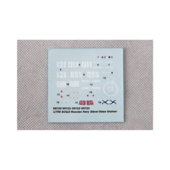 Trumpeter Sistership Moskva: Russian Slave Class Cruiser Varyag 14 Trumpeter Sistership Moskva: Russian Slave Class Cruiser Varyag -Tamiya Modelwinkel trumpeter tsm 5721 sistership moskva russian slave class cruiser vary 4