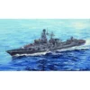 Trumpeter Sistership Moskva: Russian Slava Class Cruiser Marshal Ustinov