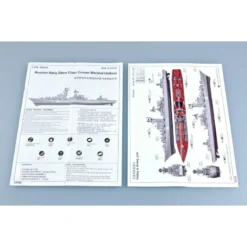 Trumpeter Sistership Moskva: Russian Slava Class Cruiser Marshal Ustinov -Tamiya Modelwinkel trumpeter tsm 5722 sistership moskva russian slava class cruiser mars 3